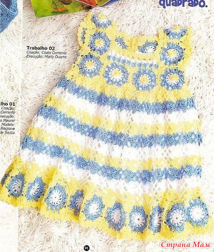 ��� �������!