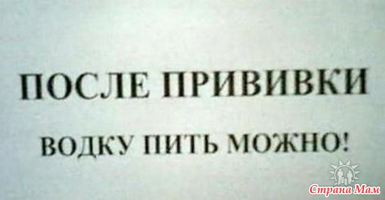 http://www.stranamam.ru/data/cache/2010aug/05/26/553230_89470-650x650.jpg