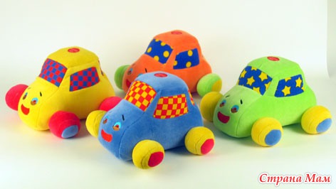 Мягкие игрушки для мальчика Мягкие игрушки для мальчика