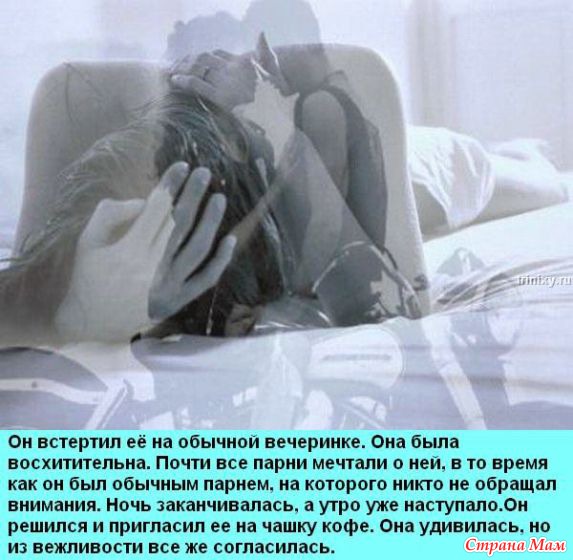 Скачать музыку и так больно курить одну за одной