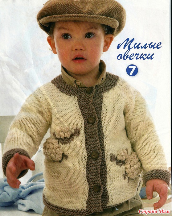 http://www.stranamam.ru/data/cache/2011dec/02/50/3131498_54009-700x700.jpg