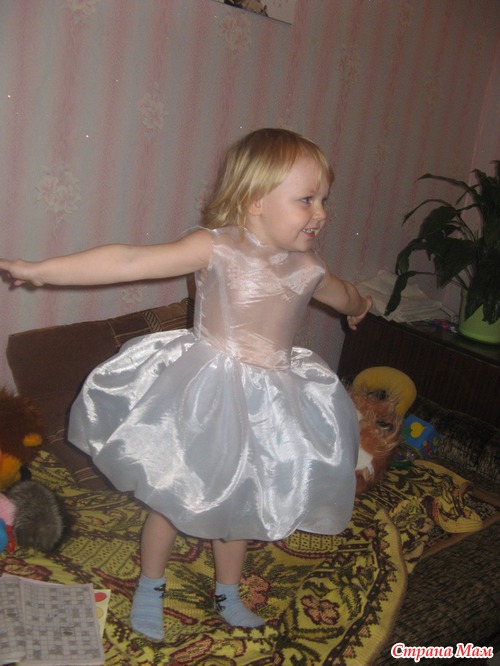 Купить Платье На Утренник