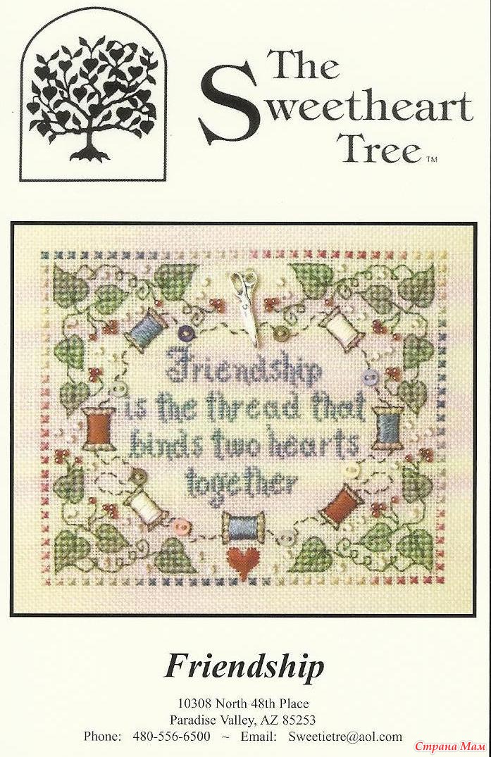 The sweetheart tree вышивка The sweetheart tree вышивка