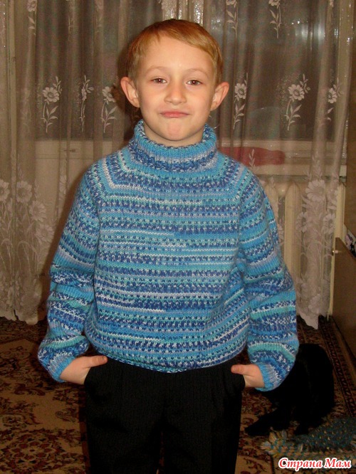 Свитер для мальчика: Дневник группы