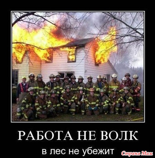 http://www.stranamam.ru/data/cache/2011jun/25/04/2127328_13407nothumb500.jpg