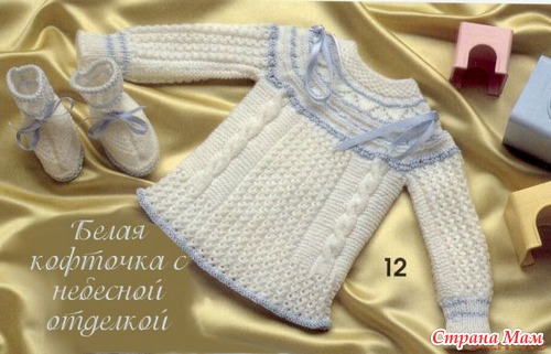 выкройки для мужских штанов