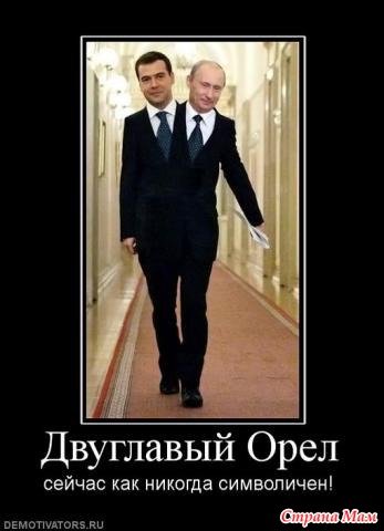 http://www.stranamam.ru/data/cache/2012apr/09/42/4260838_75569nothumb500.jpg