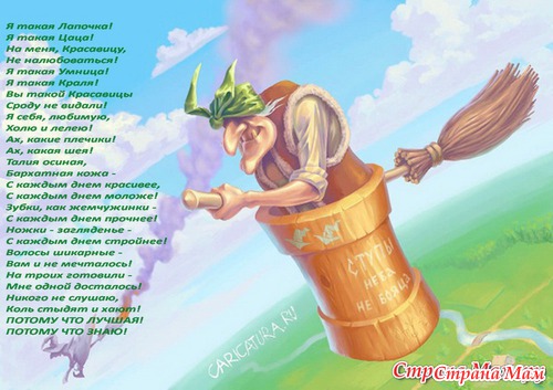 Стих поэзия школа Стих поэзия школа