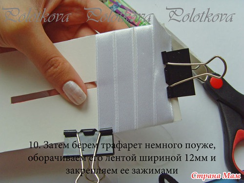 Как сделать красивый бантик из узкой ленточки