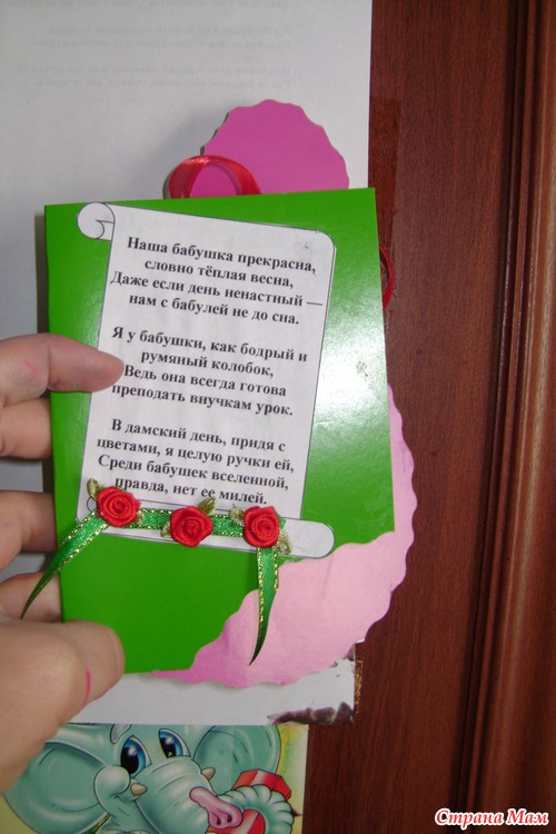 Приспособления для ремонта своими руками Приспособления для ремонта своими руками