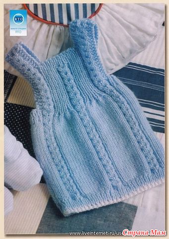 ������� (450x600, 68Kb)