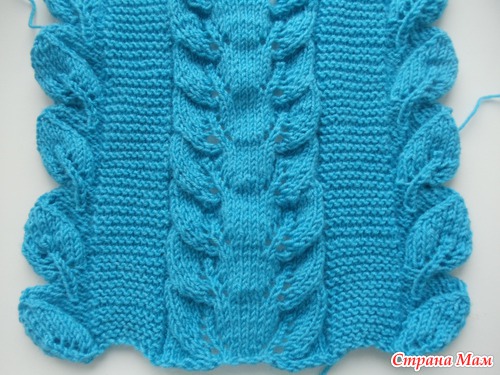   ( Blue Leaves Beret by Elena Troshina)