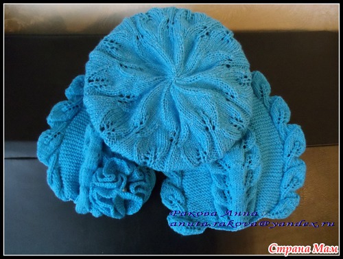   ( Blue Leaves Beret by Elena Troshina)