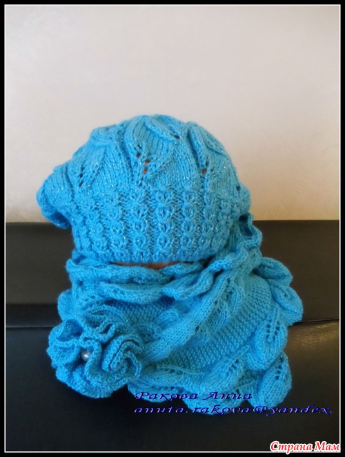   ( Blue Leaves Beret by Elena Troshina)