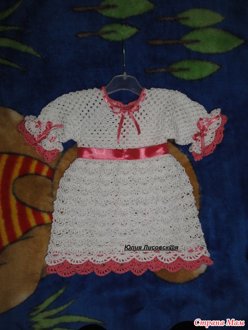 �������� "�������"