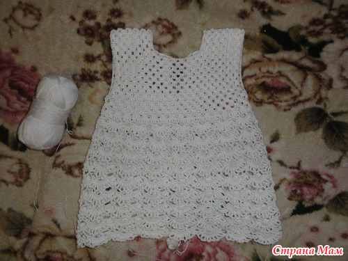 �������� "�������"