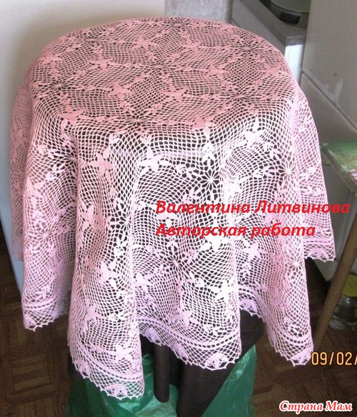 В�������� Л��в���в�. �������� ������������.