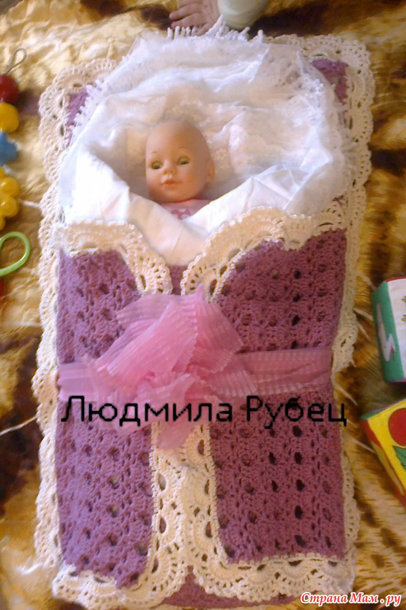 Lt b gt конверт lt b gt для lt b gt новорожденного lt b gt дневник группы lt b gt вязание lt b gt lt b gt страна мам lt b gt