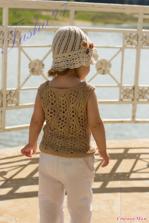 Verano dvoechka radios chicas - Cardio + top.