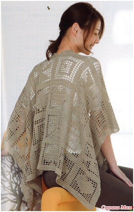 Jacket - Cape