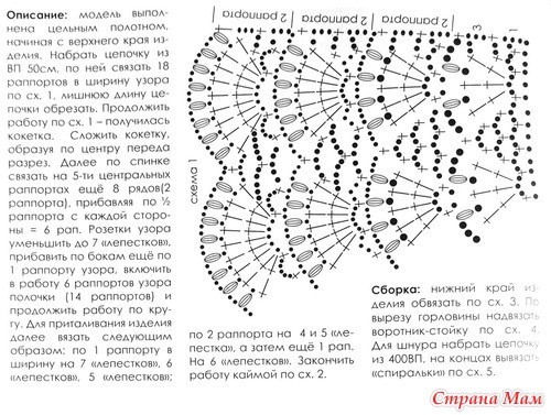 Платье-туника серого цвета
