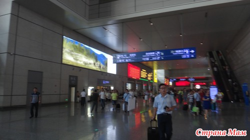 Нинбо (фоток что то очень много)))