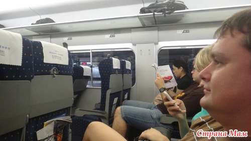 Нинбо (фоток что то очень много)))