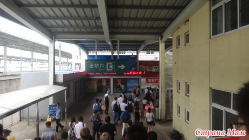 Нинбо (фоток что то очень много)))