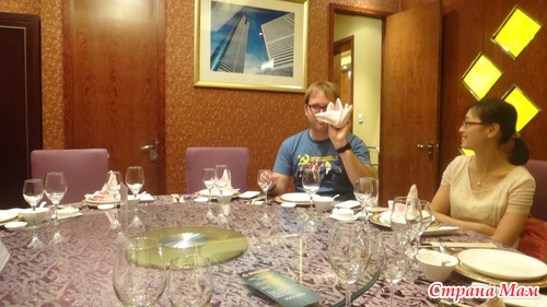 Нинбо (фоток что то очень много)))