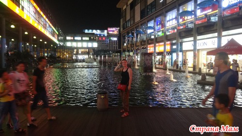 Нинбо (фоток что то очень много)))