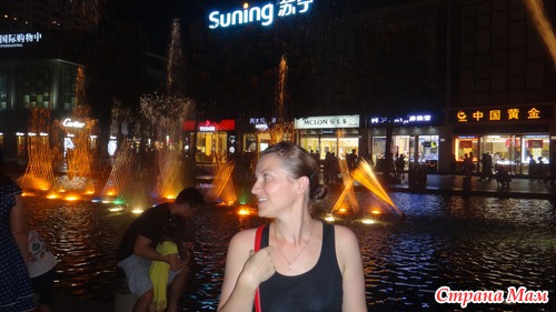 Нинбо (фоток что то очень много)))