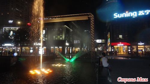 Нинбо (фоток что то очень много)))