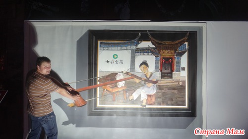 Нинбо (фоток что то очень много)))