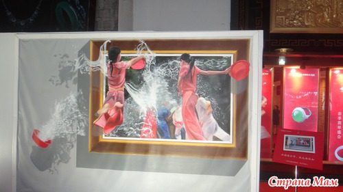 Нинбо (фоток что то очень много)))