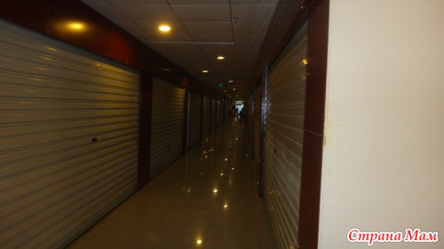 Нинбо (фоток что то очень много)))