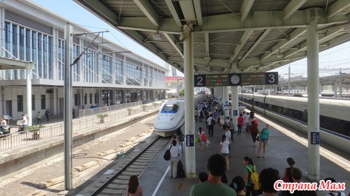 Нинбо (фоток что то очень много)))