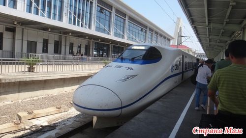 Нинбо (фоток что то очень много)))