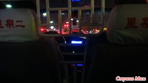 Нинбо (фоток что то очень много)))