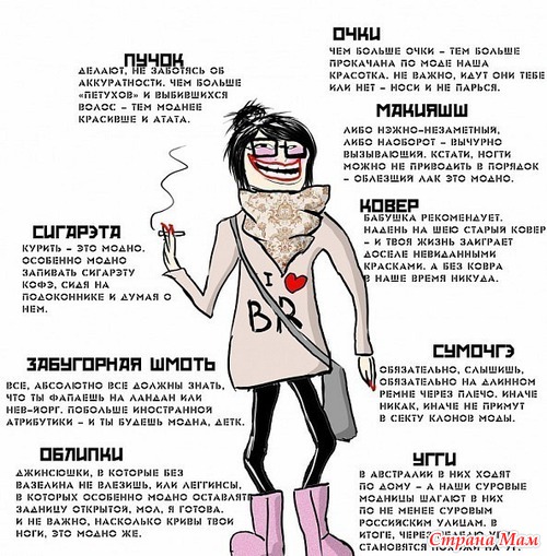 Обшивка балкона вагонкой своими руками Строительный портал Нарядные платья для полных девушек и женщин - фото