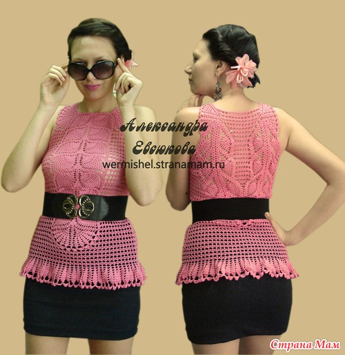 �������� "������ ������"