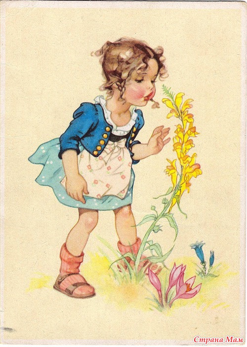 ������ �������� �������� (1910-1950 ��.)