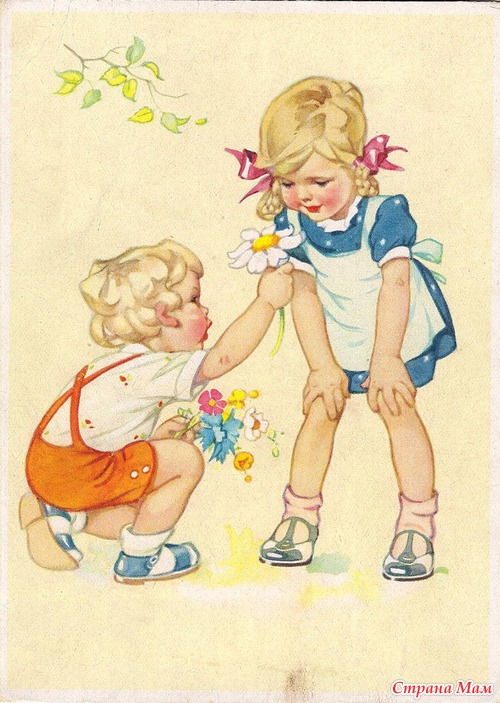������ �������� �������� (1910-1950 ��.)