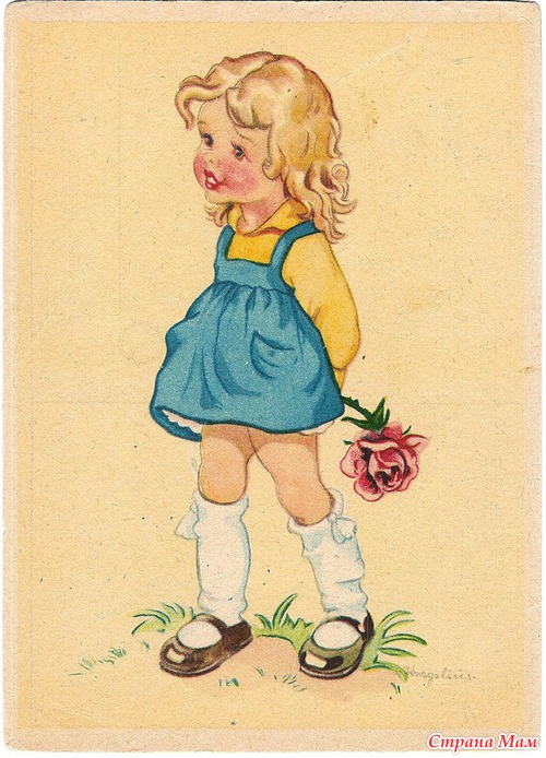 ������ �������� �������� (1910-1950 ��.)