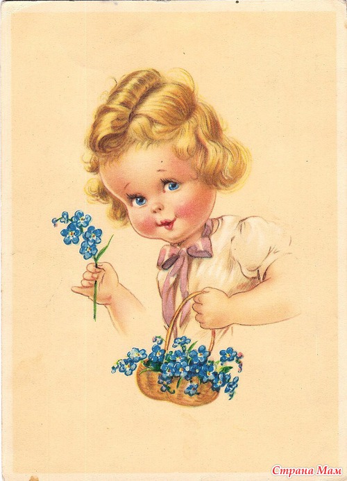 ������ �������� �������� (1910-1950 ��.)