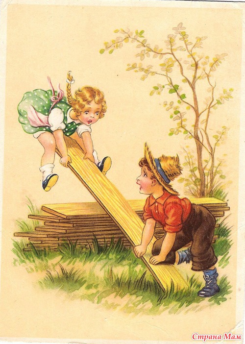 ������ �������� �������� (1910-1950 ��.)