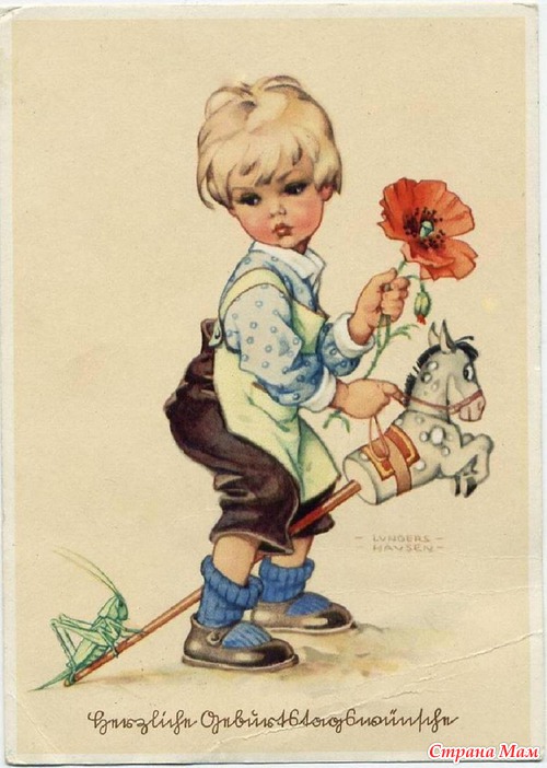 ������ �������� �������� (1910-1950 ��.)