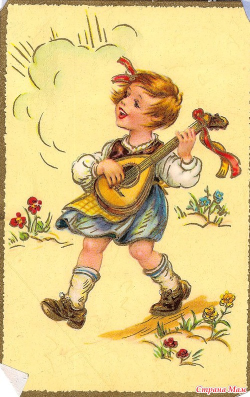 ������ �������� �������� (1910-1950 ��.)
