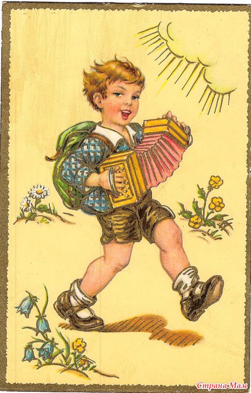 ������ �������� �������� (1910-1950 ��.)