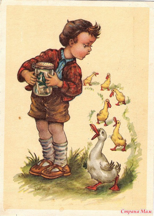 ������ �������� �������� (1910-1950 ��.)