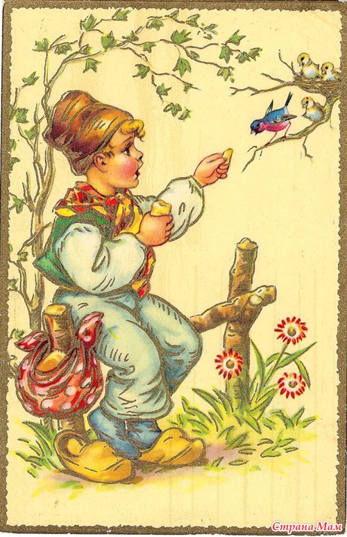 ������ �������� �������� (1910-1950 ��.)